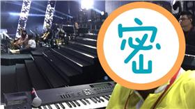 孔鏘、伴奏（圖／翻攝自孔鏘臉書）