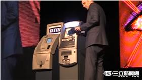 影／神鬼駭盜ATM　天才駭客示範給你看