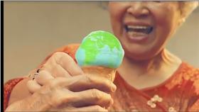 環保,能源局,冰淇淋,叭噗,地球,融化,溫室效應,用電量,創意,廣告(https://www.facebook.com/awdesign/videos/10154179823636598/)