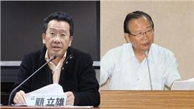 顧立雄,林德福（合成圖／記者林敬旻攝影、翻攝自顧立雄臉書）