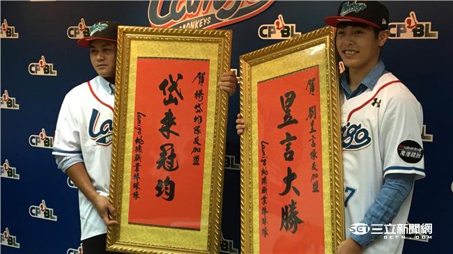 新秀楊岱均、劉昱言　正式加盟桃猿