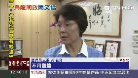 昭順line耍寶1200