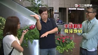 立院議事轉播！手語老師挑戰飛彈誤射