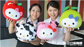 ▲再攜手Kitty　麥麥幫仲夏農場萌勢登場（圖／台灣麥當勞）