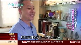 土法煉鋼背色卡　陳永基克服先天障礙