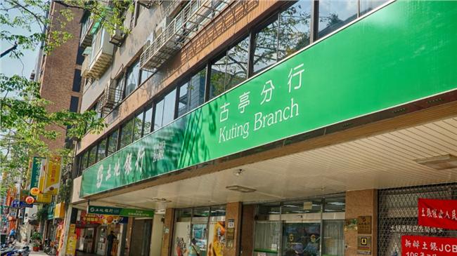 首位銀行搶匪！回顧李師科銀行搶案