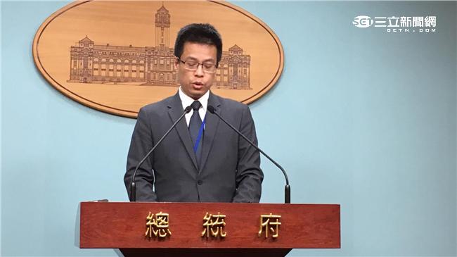 不接受仲裁結果　康定級艦明出發巡弋