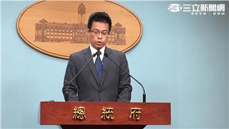 不接受仲裁結果　康定級艦明出發巡弋