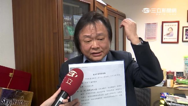 指稱洪智坤收遠雄錢　王世堅遭判拘役