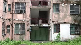 國有地變中央社宿舍？退休員工挨轟