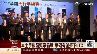 Zenfone3上市　搶攻高價市場