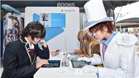 Google play 遊樂園 谷歌