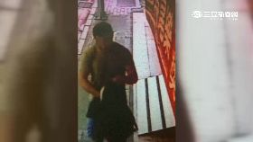 珊)一銀第三嫌0600