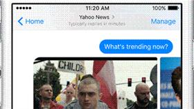 瞄準臉書通訊用戶　Yahoo推 4領域聊天機器人