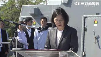 蔡英文將登太平島？傳軍方已經準備好