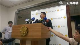 一銀盜領調查記者會