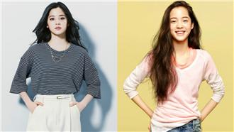 爽領雙薪？娜娜代言挨轟腳踏兩條船