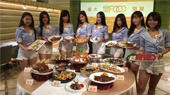 豐FOOD自助餐廳開賣！品花苑迎戰