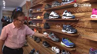 商標纏訟逾30年　將門老董戰愛迪達