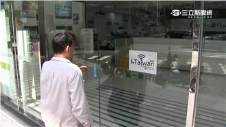 俄嫌盜一銀　忠孝路分行損失近千萬