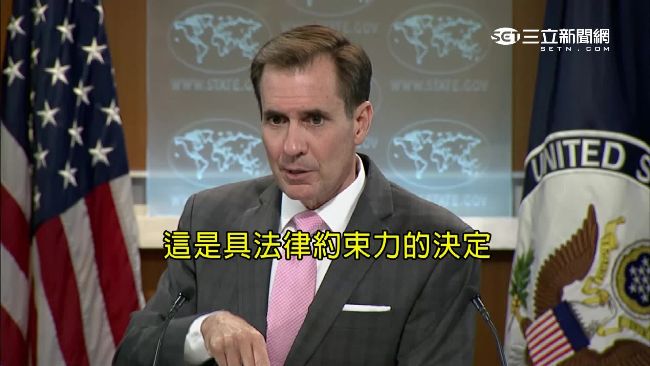 南海氣氛緊張！中美艦隊隔空嗆聲