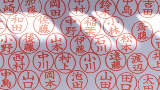 日文具品牌廣告　靠「印章」賺人熱淚