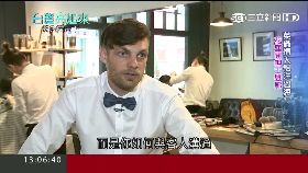 不只外表紳士　內在也要表裡如一