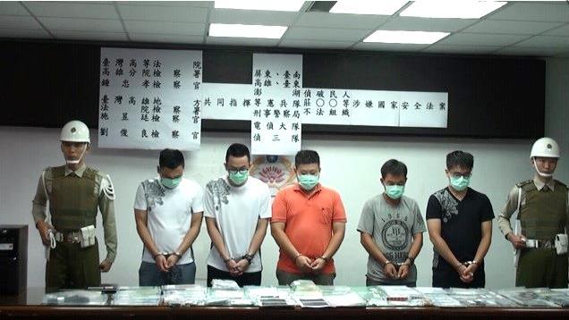 當共諜續領退俸　綠委批不合理提修法