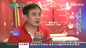 扭轉香腸負面形象　他堅持新鮮又健康