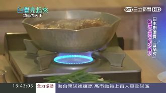 日廚跨海賣「宜蘭鍋」　發揚台灣食材