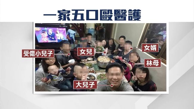 打護理師原因　楊姐：按喇叭沒人幫忙