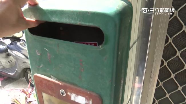 郵件不具「掛號」等級　遭代領難求償