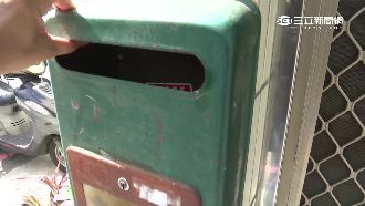 郵件不具「掛號」等級　遭代領難求償