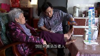 小診所大醫師　默默守護貢寮19年