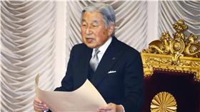 日本今上天皇明仁（圖／美聯社／達志影像）