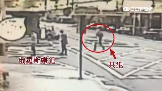 第五名共犯！台北、台中分工駭ATM