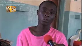 肯亞男子教不到女朋友自宮（圖／翻攝自K24TV YouTube）