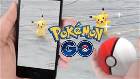 精靈寶可夢、Pokémon Go、皮卡丘/twitter