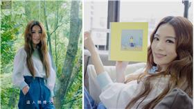 田馥甄　日常
圖／田馥甄臉書