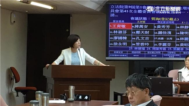 長照預算207億　藍委轟：承諾打折