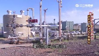 二氧化碳變汽水　澳環保科技首曝光