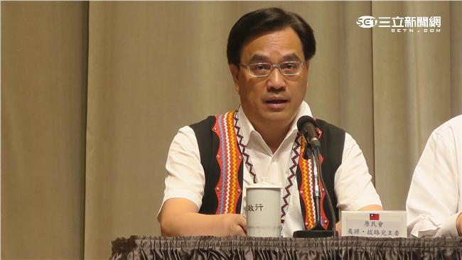 落實原民轉型正義　加速相關修法工作