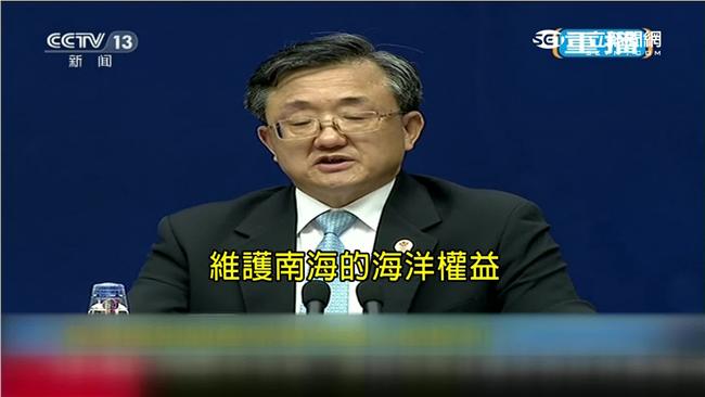 揪台「護祖產」陸派兩民航機赴南海