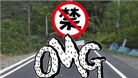 電線桿／古依嵐臉書