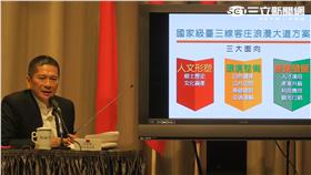 客委會主委李永得。（記者盧素梅攝）