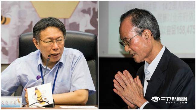柯文哲批「吃屎」　趙藤雄求償敗訴