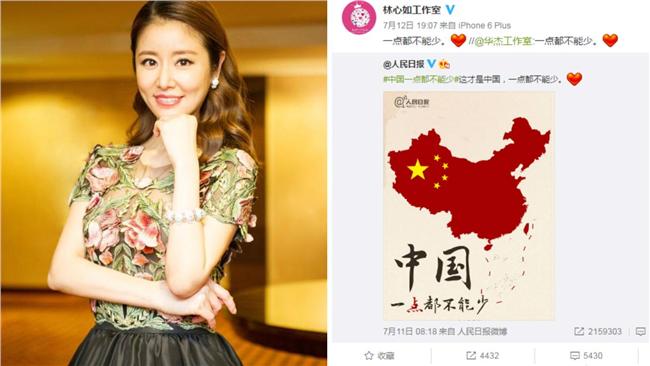 各有立場彼此尊重？林心如轉圖掀論戰
