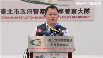 一銀盜領案新進展！犯嫌恐有6人以上