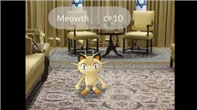 圖／翻攝自以色列總理魯文里夫林粉絲專頁