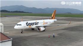 台灣虎航。（圖／台灣虎航提供）